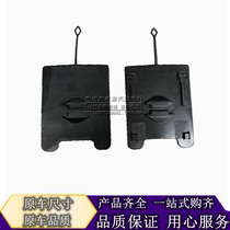 Apply Mercedes GLA200 front wheel leaf board lined small cover GLA220GLA260 fender cover