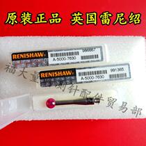 Renishaw A-5000-7630 PS1-13R three-dimensional coordinate stylus 5 0 gems × 21 long M3 screw