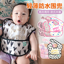 Bumkins bib baby food waterproof super soft rice pocket supplementary bib saliva towel baby feeding bib