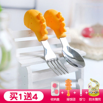 Marcus fork spoon short handle baby tableware set baby learning to eat spoon one year old complementary food short handle training spoon