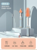 Макарон синий - флагманский прямая ручка с тремя частями