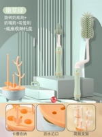 Фруктовое масло, комплект, сушилка, 3 предмета