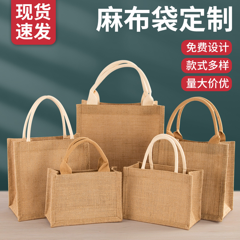 Linen bag custom diy hand painted eco shopping bag jute lunch box bag bento cotton hemp tote bag linen bag