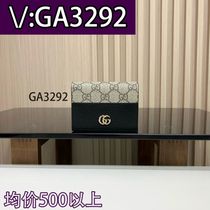 Deer bird) Xiaolonglong color genuine leather backpack chain bag bitter color mesh travel 4859