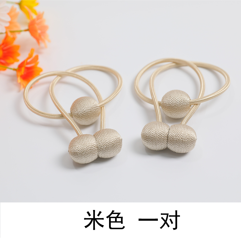 Magnetic Curtain Tiebacks, Extended Length for Fabric Curtains and Sheer Curtains, Headphone Straps, Drawstrings, Magnetic Tie Ropes, Three Balls, One Pair