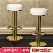 Stainless steel bar chair home Modern simple bar stool bar stool backrest light luxury bar chair rotating stool
