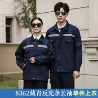 Светоотражающий осенний лонгслив