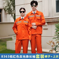 Лонгслив, нарукавники, светоотражающий осенний комплект