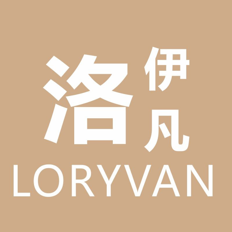 洛伊凡旗舰店
