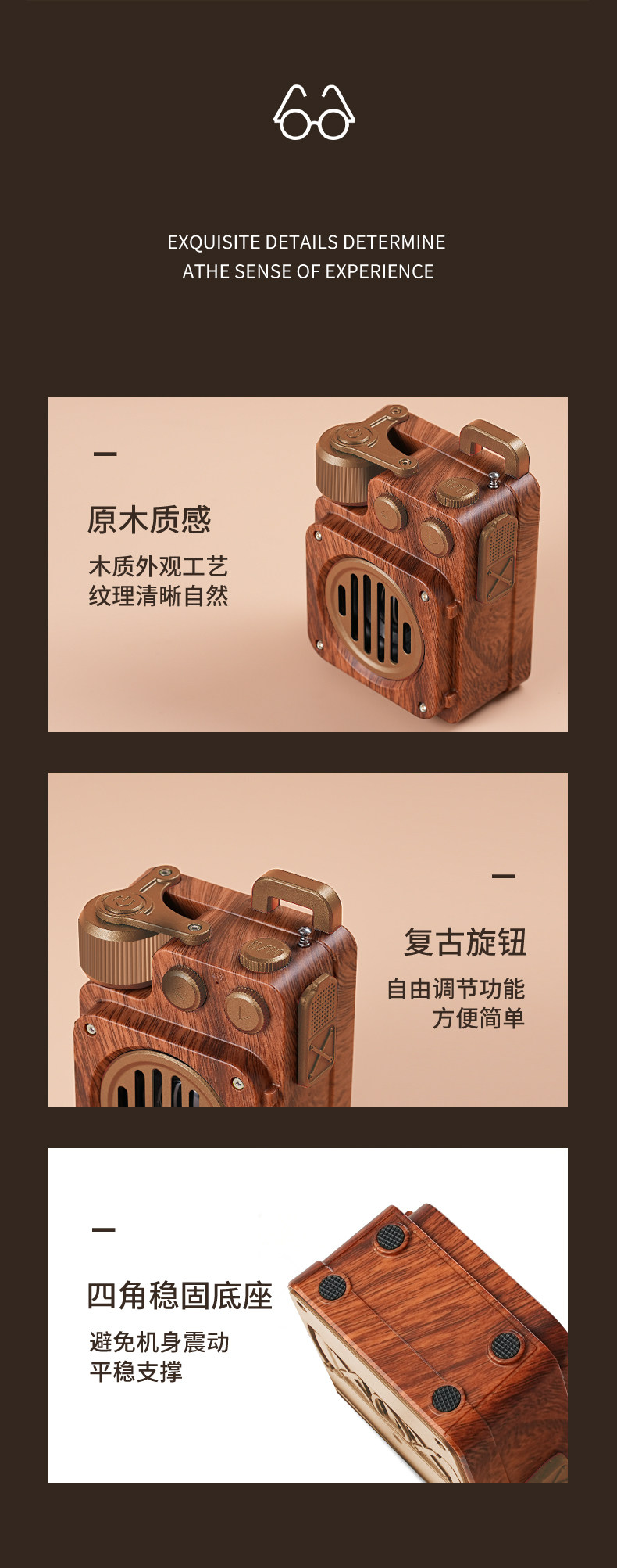Wireless Bluetooth speaker, portable outdoor radio, LOGOTF card, USB flash drive, elderly player, retro audio system pic 15