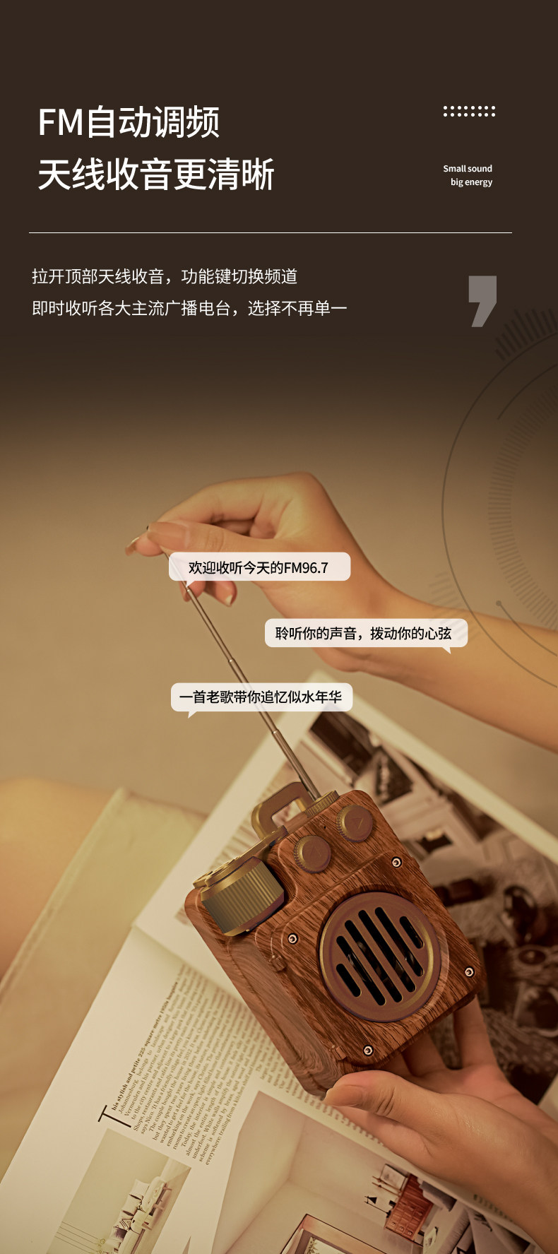 Wireless Bluetooth speaker, portable outdoor radio, LOGOTF card, USB flash drive, elderly player, retro audio system pic 11