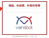 Special link for gifts to supplement freight charges