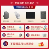 Huawei, легкий портативный металлический ноутбук для школьников, D15, процессор AMD ryzen, полноэкранный дисплей, 2020