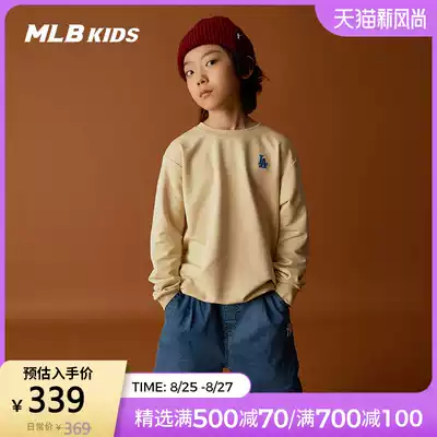 MLB children's official men's and women's health pants thick Cotton T classic small standard Western school loose cotton pullover trend