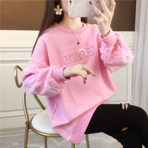 Pregnant womens suit 2021 new style long - sleeved loose and large - code suit female long - mode letter autumn mom