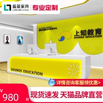 Training school paint front desk Kindergarten bar Early education center Mother and baby shop reception desk Office front desk table custom