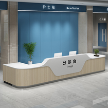 Blue Ling Hospital Nurse Station Guide Medical Desk Arc Inoculation Guide Desk Beauty Salon Company Baked Lacquer Front Desk Desk Reception Desk