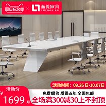 Lanling modern simple large-scale meeting table and chair white paint conference table long table combination fashion creative negotiation table