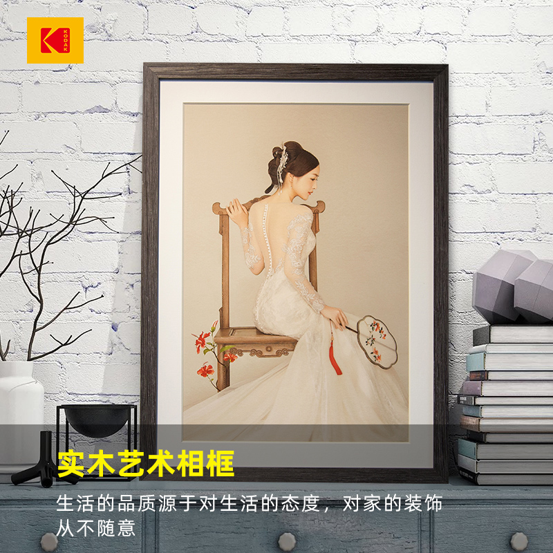 Kodak couple couple custom solid wood photo frame art wedding photo enlarged picture frame Living room bedroom high-end framed frame