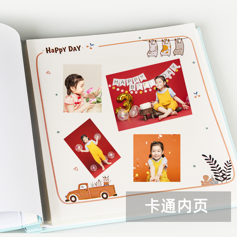 Kodak cartoon photo album 5 inch 6 inch album album 7 inch diy handmade self-adhesive photo album large-capacity album