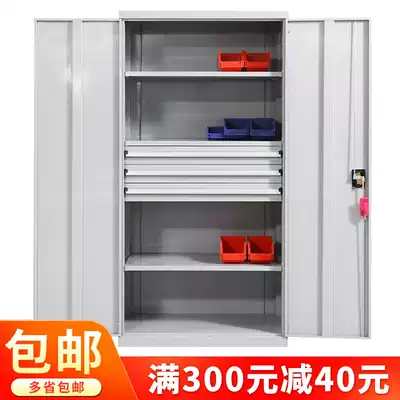 Heavy-duty tool cabinet thickened iron sheet double door multi-function maintenance vertical workshop steel lock storage toolbox