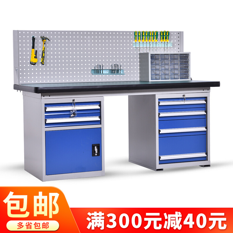 Antistatic workbench factory workshop assembly line assembly maintenance special multifunctional inspection pliers working platform