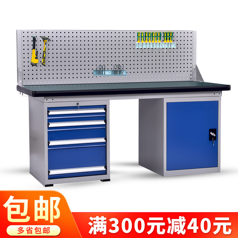 Heavy antistatic work bench clamp working maintenance plant assembly line assembly detection experimental table multifunctional operation table