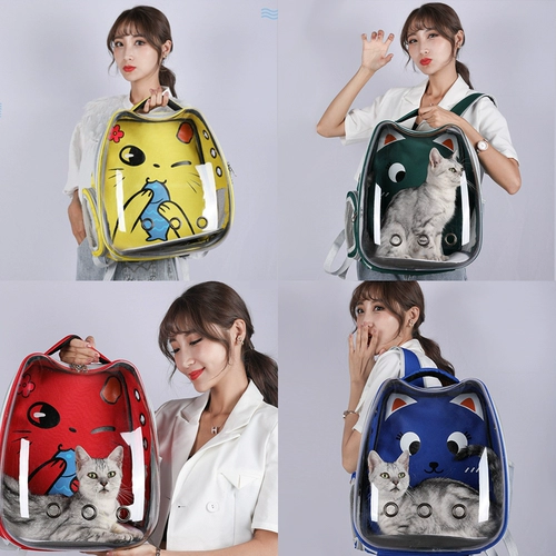 Переносной большой космический милый рюкзак для выхода на улицу, дышащая подушка безопасности, сумка, домашний питомец, кот