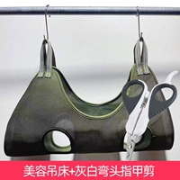 Армия зеленый+локоть сдвиг гвоздь