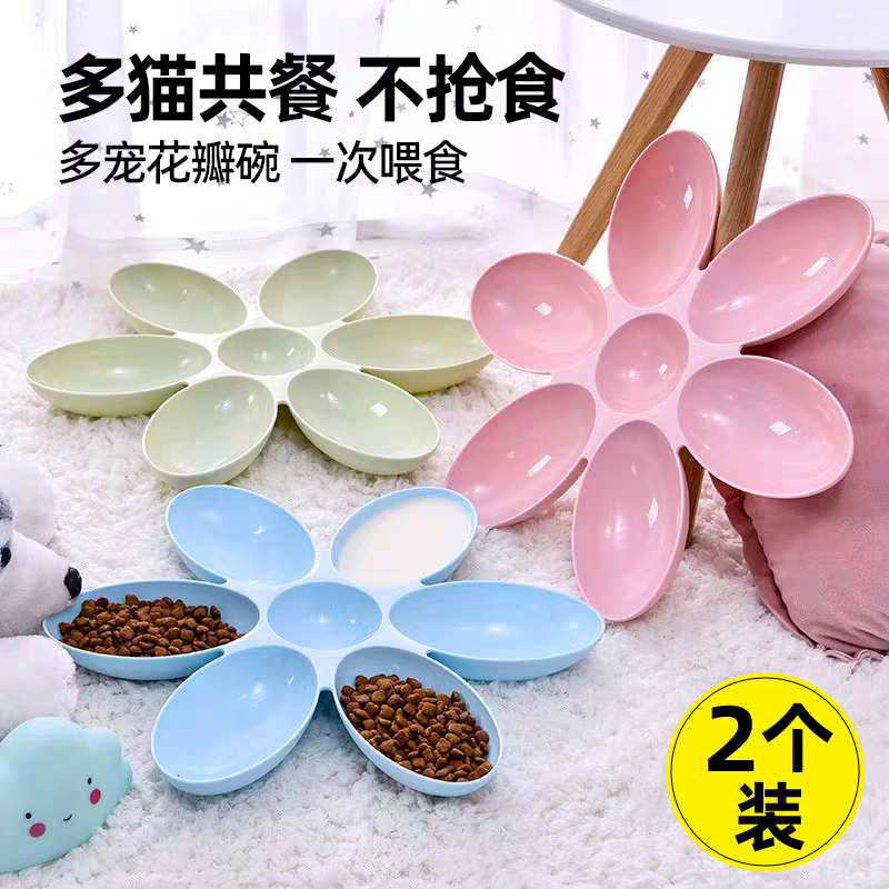 Cat Bowl with Multiple Petals, Family Feeding Bowl for Cats, Puppy Bowl, Milk Bowl for Dogs, Special Feeding Tray for Kittens and Stray Cats
