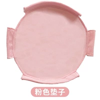 Чистая подушка ткани (порошок)