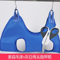 Синие маникюрные кусачки