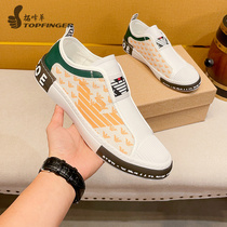 Men Shoes Summer Breathable Luxury Leather Board Shoes Male Tide Korean version 100 hitch 2022 new European Station Leisure Shoe Men