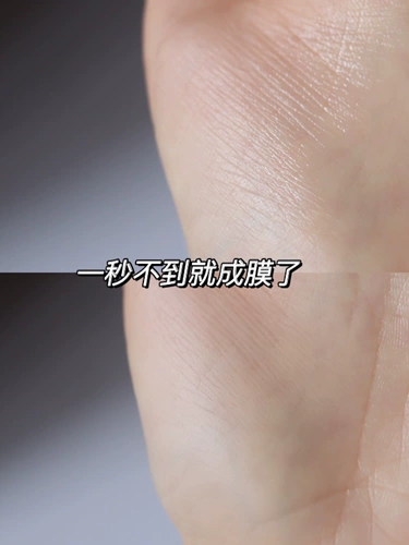 Японский освежающий универсальный солнцезащитный крем для лица для всего тела, новая версия, 100 мл