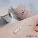 Новая японская эликсир солнцезащитный крем порошковой труб