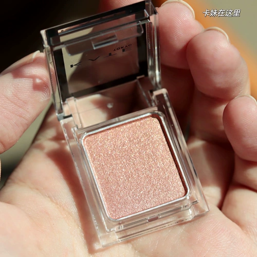 Японская тени для век японского канбо.