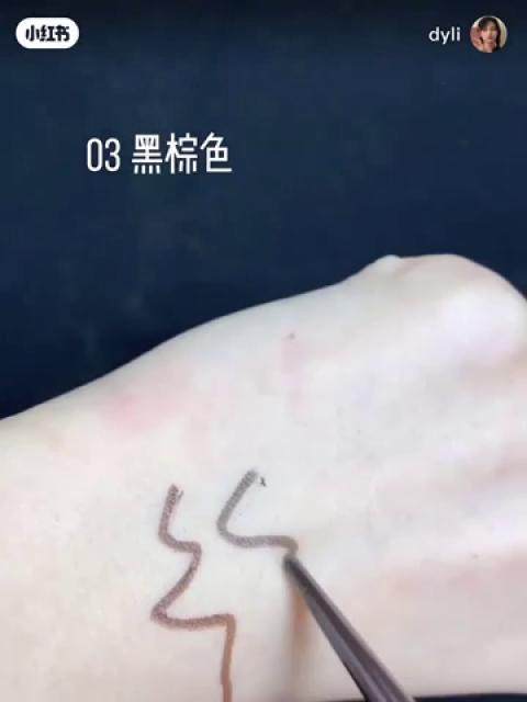 Japan CANMAKE Ultra-fine rich silk smooth eyeliner glue pen Long-lasting anti-halo waterproof eyeliner Brown black