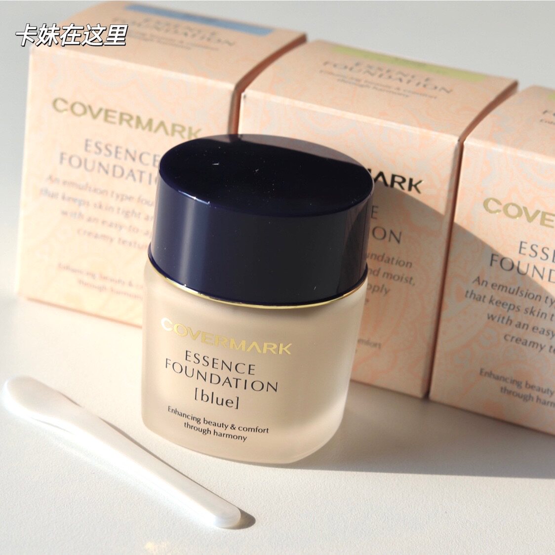 Japan COVERMARK Aoli foundation cream repair skin nude makeup moisturizing concealer 30g Chinese herbal medicine moisturizing lasting