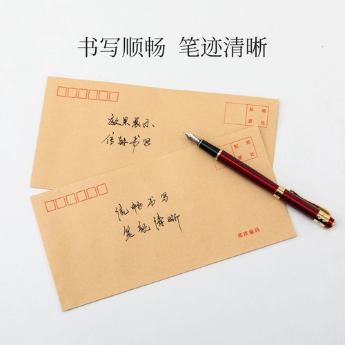 Deli Crucket Paper Paptive Bag СЧЕТНЫЕ СЧЕТНЫЕ СЧЕТЫ БОЛЬШОЙ A4 Big Синь бумага Paptive Casting Casting -Добавленная сумка для занятости налогов базовая сумка Барберри Желтая белая печать двойная плаза средняя серия 3420