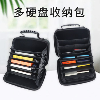Multiple Mobile Hard Drive Storage Bags with Multiple Card Slots, Shockproof Cases That Can Hold Hard Drives, Portable Large-Capacity Protective Cases Suitable for Western Digital, Seagate, Lenovo, Wd Digital Devices, and Pressure-Resistant Bags
