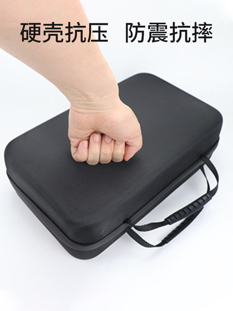 Electric Vehicle Fast Charger Storage Bag Suitable for Niu Ninebot E200P/E300P/Mk2/Mechanic 20A/Oriion 20A Mqil/Ngt Shockproof, Pressure-Resistant, and Drop-Resistant Case