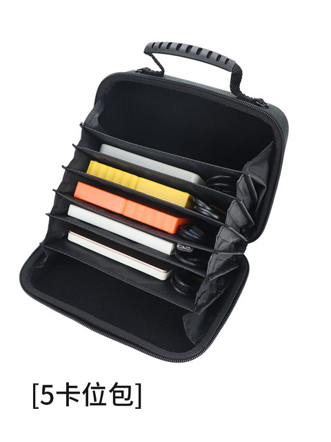 Multiple Mobile Hard Drive Storage Bags with Multiple Card Slots, Shockproof Cases That Can Hold Hard Shell Portable Large-Capacity Protective Cases, Suitable for Western Digital, Seagate, Lenovo, Wd Digital Devices, and Pressure-Resistant Bags