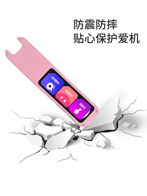 Suitable for Netease Youdao Dictionary Pen A6Pro Protective Case, Translation Pen Silicone Case, Reading Pen Protective Film, Electronic Dictionary Scanning Pen, Anti-Drop Storage Bag, Film Ydpa6-2 Scanning Pen Storage Box