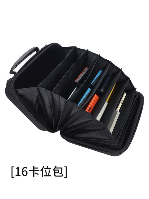 Multiple Mobile Hard Drive Storage Bags with Multiple Card Slots, Shockproof Cases That Can Hold Hard Shell Portable Large-Capacity Protective Cases, Suitable for Western Digital, Seagate, Lenovo, Wd Digital Devices, and Pressure-Resistant Bags