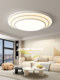 Living Room Lamp, Simple, Modern and Elegant, Led Ceiling Lamp, Round, Extra-Large Size, Eye-Protecting, Main Hall Lamp, Zhongshan Lighting Fixtures