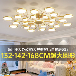 Living Room Lamp, Modern, Simple and Elegant, 2026 New Model, High-End Hall Main Light, Luxurious Chandelier, Zhongshan Lighting Fixtures