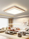 Living Room Main Light, Large Ceiling Light, Eye-Protecting, Modern, Simple, Elegant, Light Luxury Crystal Lamp, 2026 New Model, Large Lighting Fixture