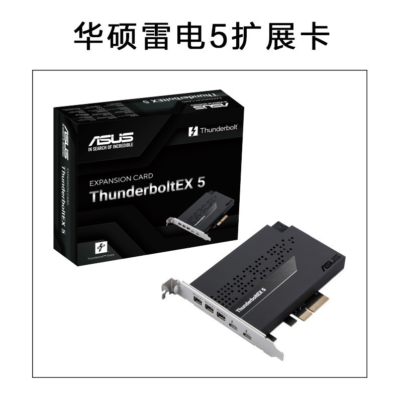 Asus Thunderboltex 5 Pcie to Thunderbolt 5 Compatible Usb4 Thunderbolt 4 Thunderbolt 3 and Sound Card