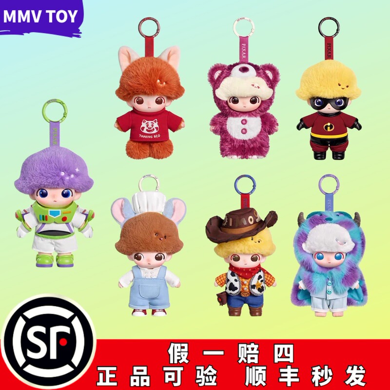 Popmart Dimoo Toy Story Pixar Pixar Collaboration Vinyl Plush Pendant
