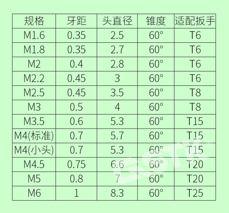 790-4.jpg